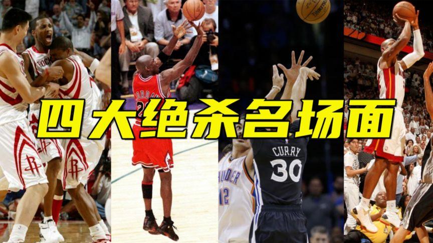 中的每个细
