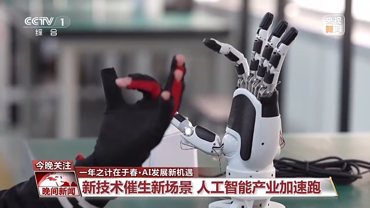 蜕变