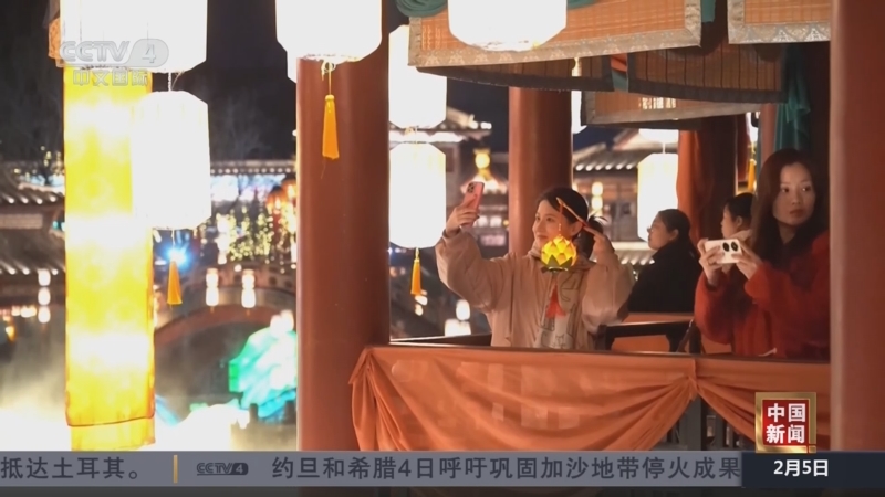 在歷史上