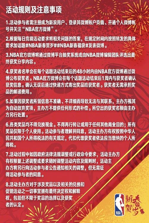 这种担忧或