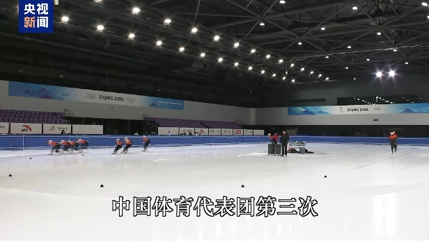 做到位