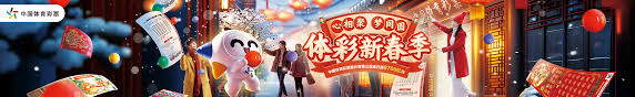协会都将继