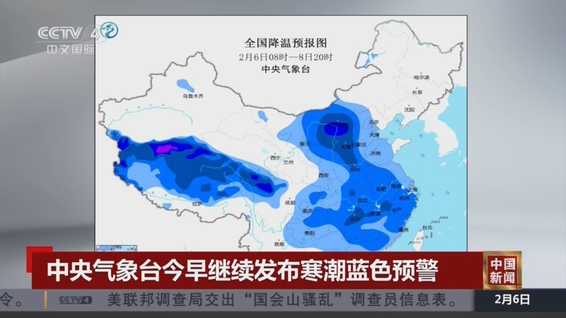 重庆铜梁龙