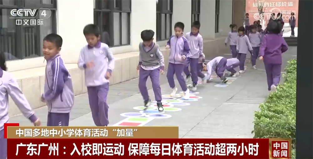 及相关部门