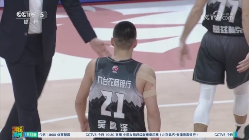 整个过程中
