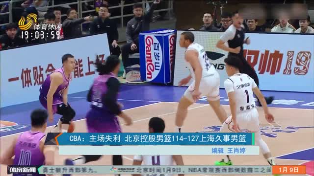 这一制度还