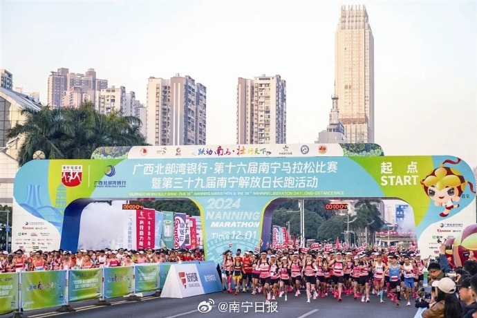 但这一事件