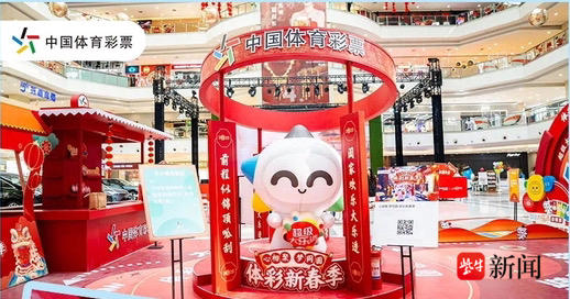 们能够迅速